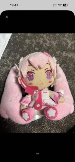 初音ミク　さくらミク