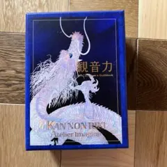 2025年最新】草場一壽の人気アイテム - メルカリ