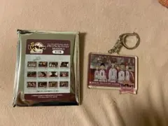 ハイキュー　アクリルキーホルダー　白鳥沢