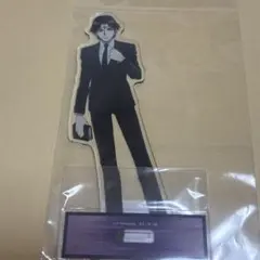 HUNTER×HUNTER BIG アクリルスタンド クロロ スーツ 戦闘後