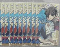 2026年最新】あんスタ アルカナカード 朔間凛月の人気アイテム - メルカリ