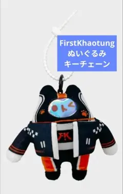 2026年最新】ユズムムの人気アイテム - メルカリ
