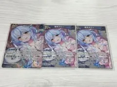 2026年最新】雪花ラミィ SEC ホロカの人気アイテム - メルカリ