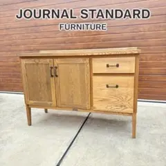 美品 廃盤 journal standard CHRYSTIE 購入価格17万のサムネイル