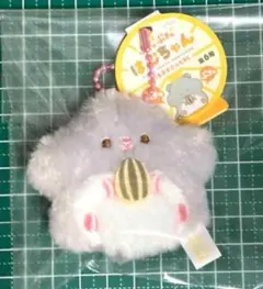 Item thumbnail for item 33d9428d-f233-4f7b-bea7-37bcafa29ed7