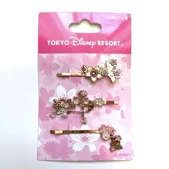 ミニー 桜 ヘアピン 3個セット 東京ディズニーリゾート フィガロ