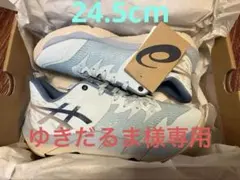 asics Unpre Ars Low 2 RT 24.5㎝　河村勇輝