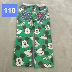 BABYDOLL　ディズニー　ミッキー　パンツ　デニム　110センチ