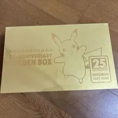 【正規品・シュリンク付】25th ANNIVERSARY GOLDEN BOX