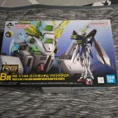 2025年最新】rG ゴッドガンダム ソリッドクリアの人気アイテム - メルカリ
