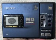 SONY MD WALKMAN MZ-R3 本体 - メルカリ