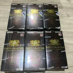 2026年最新】遊戯王25周年boxの人気アイテム - メルカリ