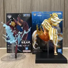 ワンピース サンジ 一番くじ フィギュア 2点セット