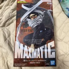 僕のヒーローアカデミア MAXIMATIC イレイザーヘッドのサムネイル