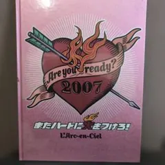 Item thumbnail for item 9148d207-cfa2-4de9-9e1b-0758a2b75c41