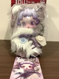 POP MART SKULLPANDA Ratty Bear スカルパンダ