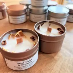 ボタニカルソイキャンドルSweet Orange &Cinnamon