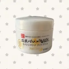 サナ なめらか本舗 豆乳イソフラボン エイジングケア ナイトクリームのサムネイル