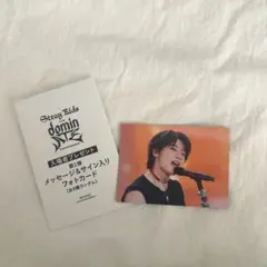 アイエン　直筆サイン入り　トレカ メルカリ