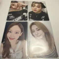 TWICE ナヨン トレカ ダヒョン ジョンヨンツウィ