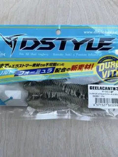 ギーラカンス 4インチ スカッパノン・ブルーフレーク DSTYLE 新品