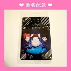 @en様 リクエスト 9点 まとめ商品