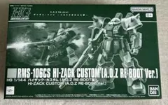 てっちゃん様 リクエスト 2点 まとめ商品