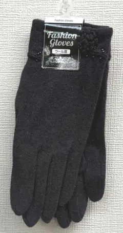 ぼん様 リクエスト 2点 まとめ商品