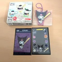 侍ジャパン　サンリオ　タイトーくじ