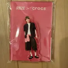 Item thumbnail for item 51f5be23-ccc2-430a-9bfe-13294d4ab1bf