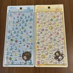 しずくちゃん ボンボンドロップシール mini 2種