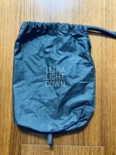 ULTRA LIGHT DOWN 収納袋 ライトグレー