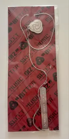 2025年最新】bitter sweet music bizの人気アイテム - メルカリ