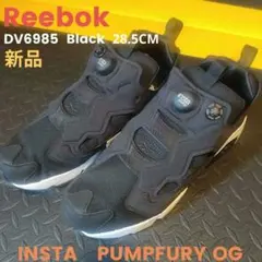 Reebok Instapump Fury ブラック DV6985
