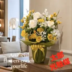 光触媒 人工観葉植物 ウォールグリーン フェイクグリーン サニーエース 