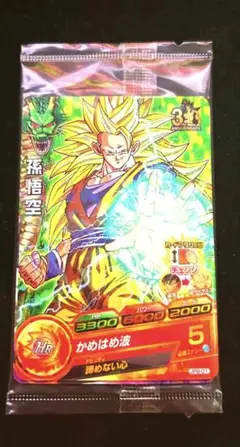 2026年最新】ドラゴンボールヒーローズ旧弾の人気アイテム - メルカリ
