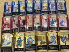 ドラゴンクエスト　トレーディングカードゲーム③