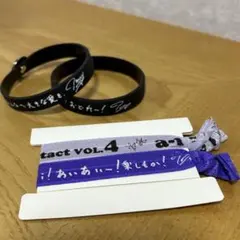 2025年最新】岩岡徹 サインの人気アイテム - メルカリ