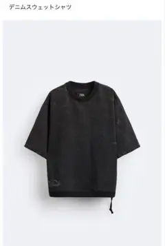 ZARA デニムスウェットシャツのサムネイル
