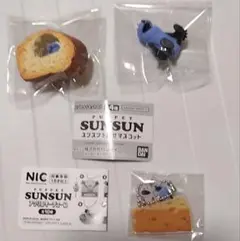ガチャ　スンスンを探せマスコット 2つ・アクリルキーチェーン　セット