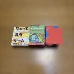 ガチャガチャ　ミニカードゲーム