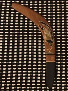 Item thumbnail for item 57311e30-afe7-40b4-9dec-835881952263