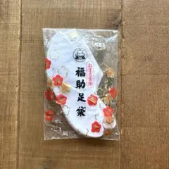 Item thumbnail for item d750833d-d355-41b3-bc88-e87c2b1abfe2