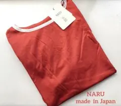 新品！NARU マイヴィスC微強撚天竺 リンガーTのサムネイル
