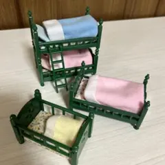 シルバニアファミリー　緑の家具　ベッド　ベビーベッド　2段ベッド　まとめ売り