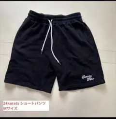 24KARATS スウェットショートパンツ ブラック Mのサムネイル