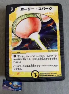 2026年最新】ホーリースパーク クッションの人気アイテム - メルカリ