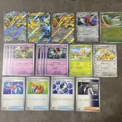 サーフゴーexデッキ用汎用カード　ハッサム　ストライク