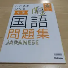 Item thumbnail for item 79a0046b-88cf-4e9f-aa13-3981dfc731ff