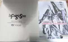 2026年最新】ゲートシオンマーク2の人気アイテム - メルカリ